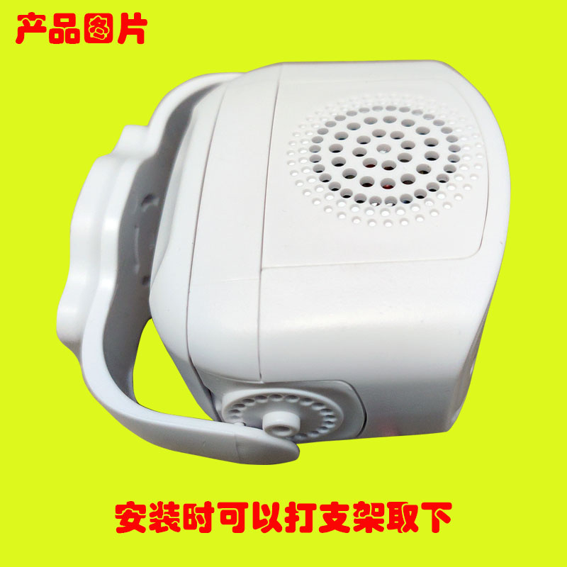 BS-302智能语音迎宾器提醒器电子狗红外线防盗报警器(图4)