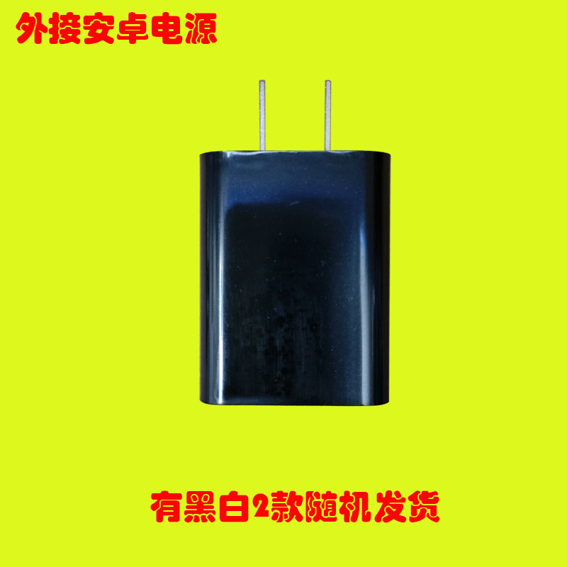 BS-302智能语音迎宾器提醒器电子狗红外线防盗报警器(图10)