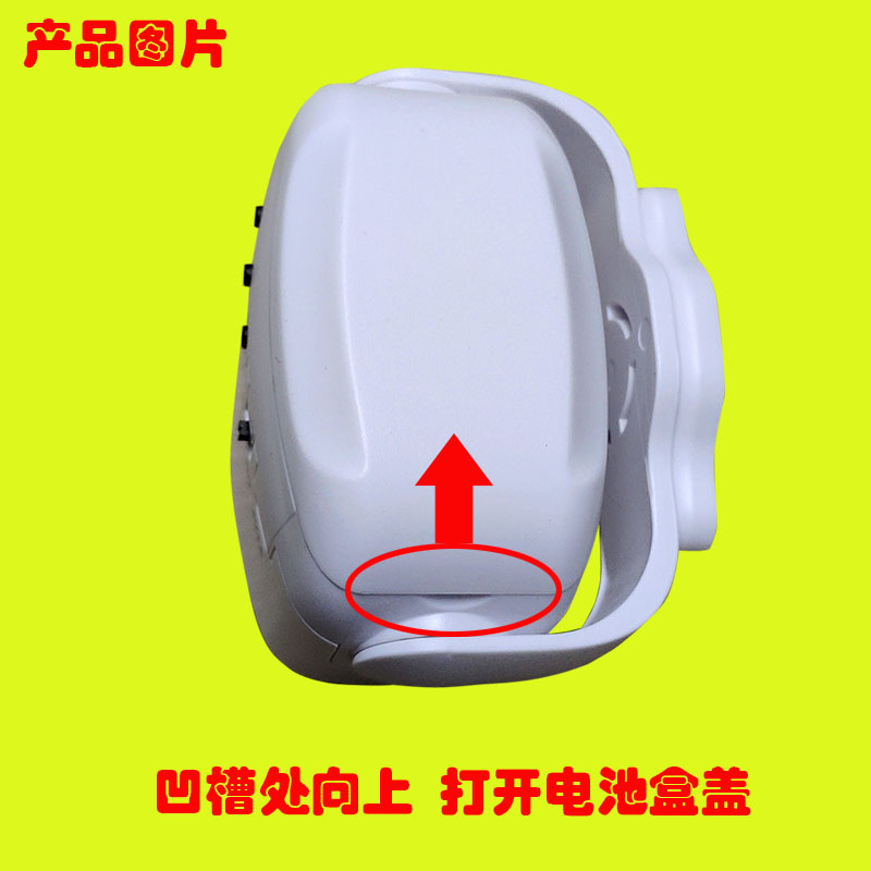 BS-302智能语音迎宾器提醒器电子狗红外线防盗报警器(图6)