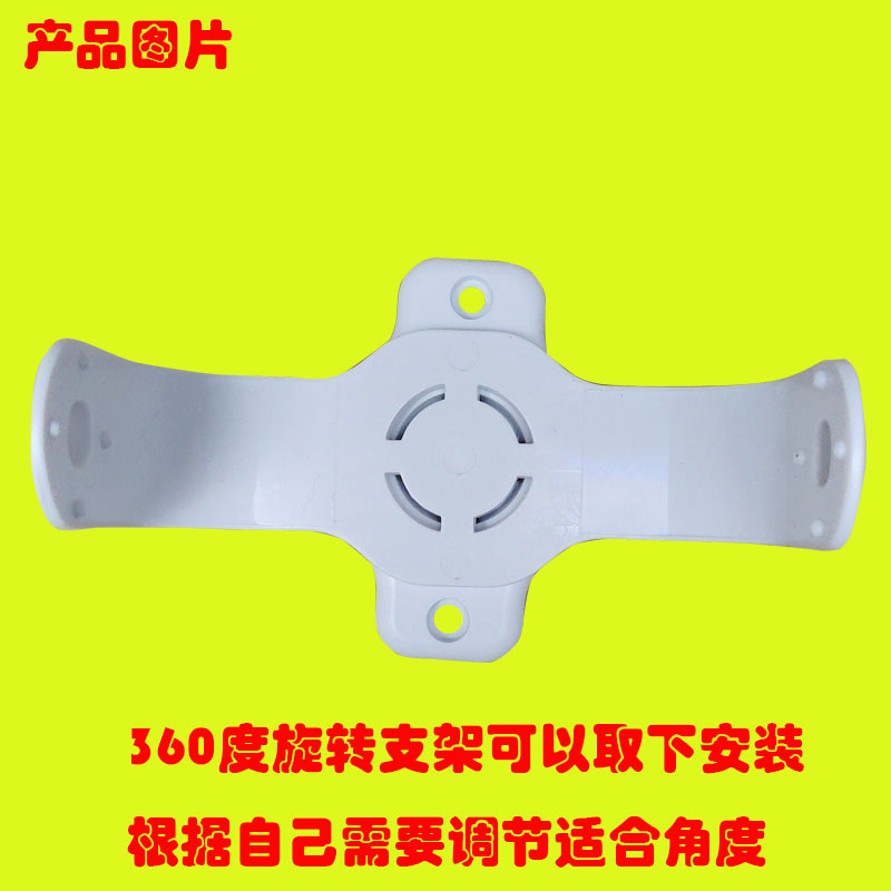 BS-302智能语音迎宾器提醒器电子狗红外线防盗报警器(图5)