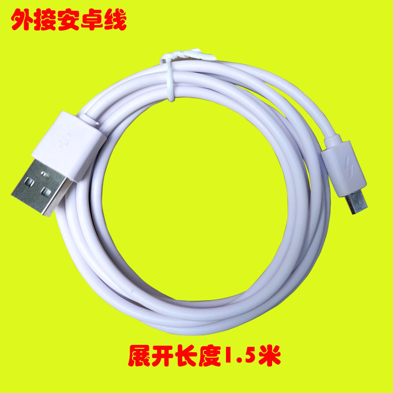 BS-302智能语音迎宾器提醒器电子狗红外线防盗报警器(图9)